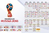 中国乐鱼体育-Scout神级操作掀翻雄鹿，爆冷高光燃爆全场！